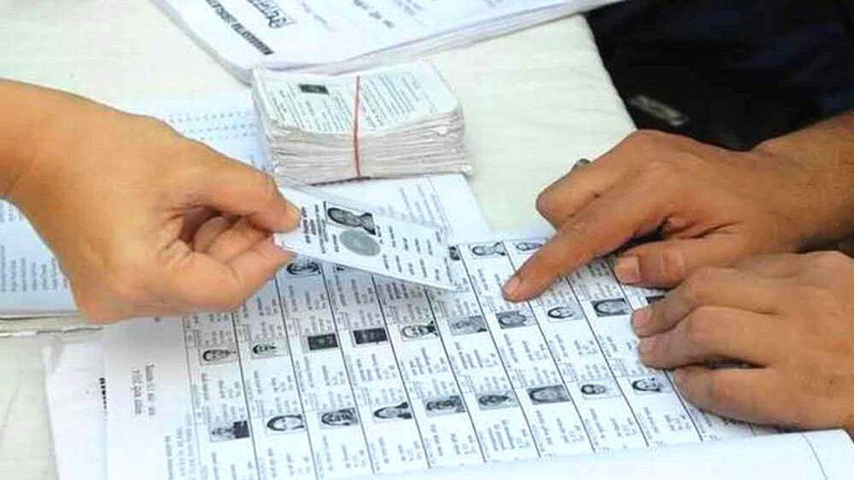 MP Election 2023: चुनाव आयोग की नई पहल, एक घर में 6 से अधिक वोटर तो होगा फिजिकल वेरिफिकेशन