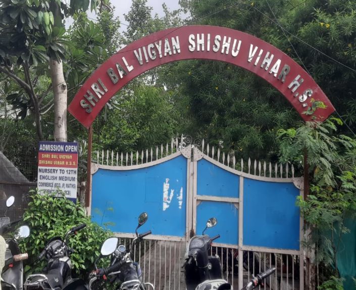 Lalluram Impact: माथे पर तिलक मामले में शिक्षा विभाग ने लिया संज्ञान, स्कूल संचालक ने जताया खेद