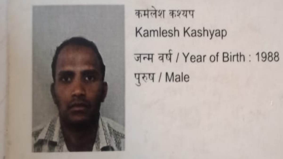 पत्नी से परेशान पति ने कर ली आत्महत्याः 3 पेज के सुसाइड नोट में इन लोगों को बताया जिम्मेदार, पुलिस ने शुरू की जांच