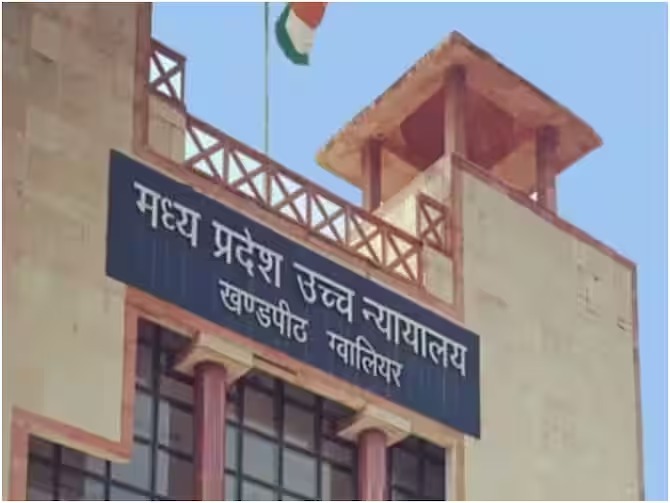 प्री नर्सिंग चयन परीक्षाः हाईकोर्ट ने सरकार को लगाई फटकार, कहा- क्या सरकार ने तय कर लिया है जो मन चाहेगा वही करेंगे, महाधिवक्ता को जवाब पेश करने कहा