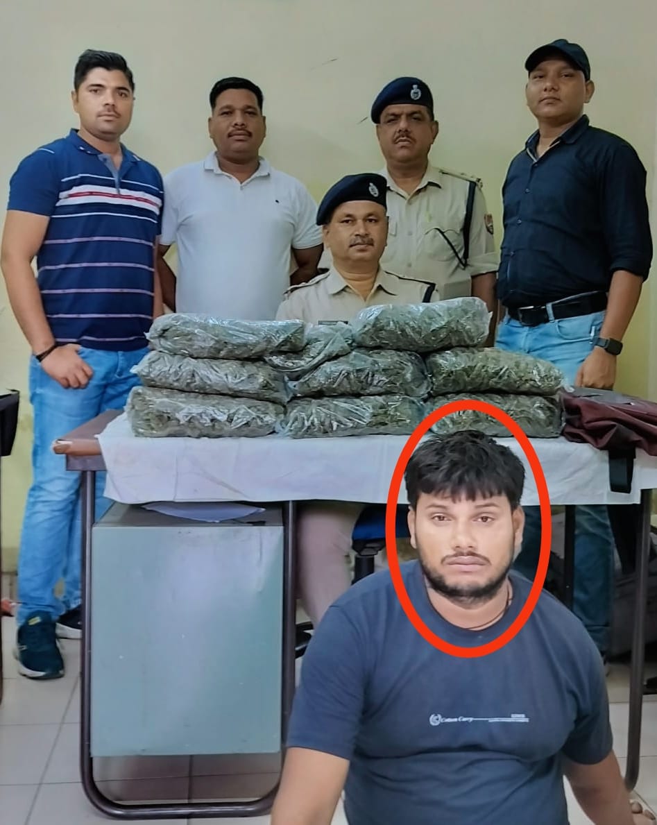 रायपुर रेलवे स्टेशन से तस्कर गिरफ्तार, 1 लाख का गांजा जब्त