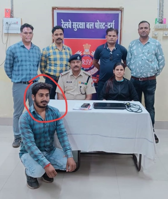 दुर्ग में चल रहा था तत्काल टिकटों का खेल, क्राइम ब्रांच की टीम ने पकड़ा दलाल