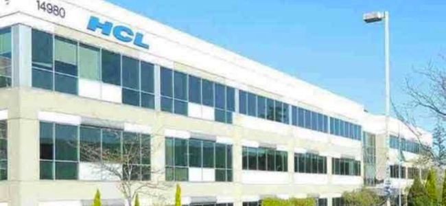 HCL Tech Q1 Results: कंपनी ने निवेशकों को Dividend देने का किया ऐलान, 3435 करोड़ का धांसू प्रॉफिट