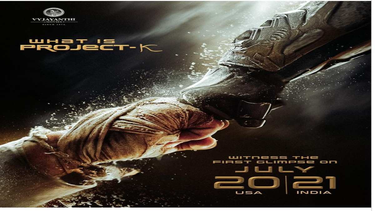 प्रभास की प्रोजेक्ट K का नया पोस्टर रिलीज, इस दिन ट्रेलर आएगा सामने …