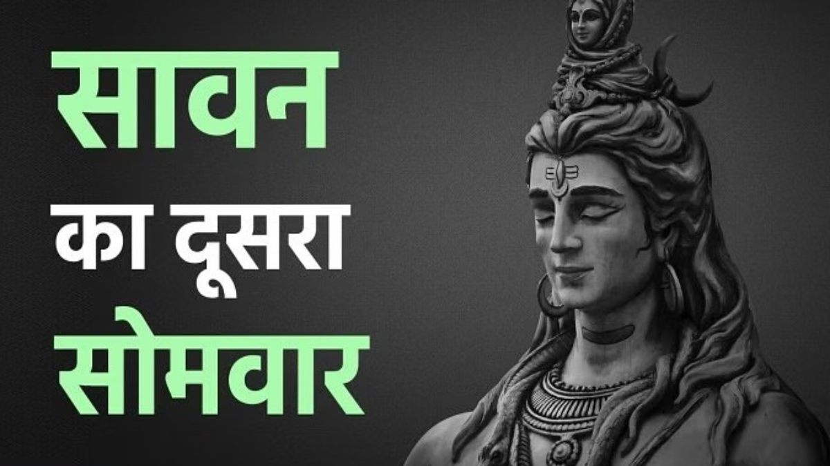 आज है सावन का दूसरा सोमवार: भोजपुर मंदिर में सुबह से ही उमड़ी श्रद्धालुओं की भीड़, ओंकारेश्वर में दर्शन के लिए भक्तों का लगा तांता