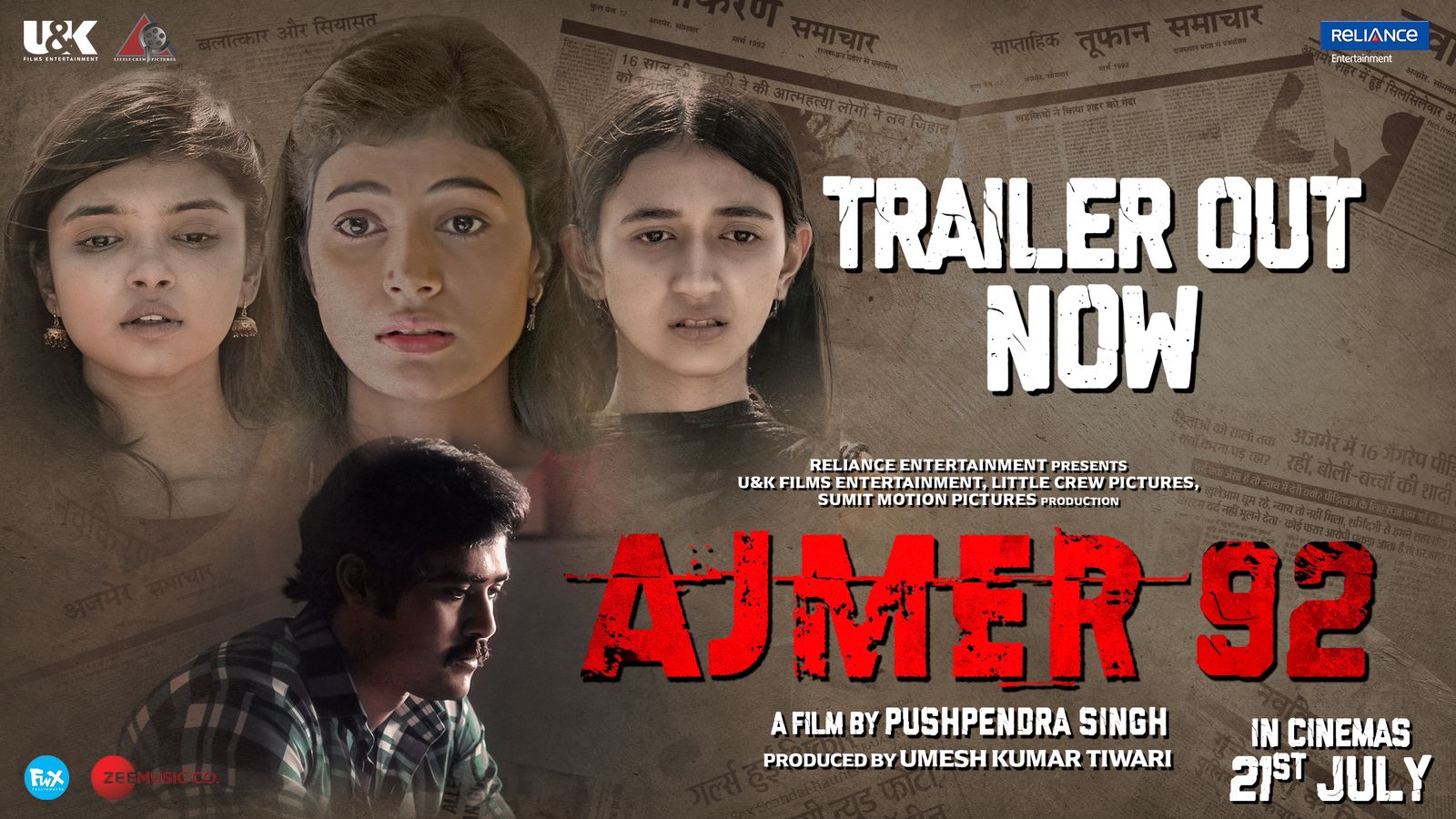 Ajmer 92 का Trailer हुआ रिलीज