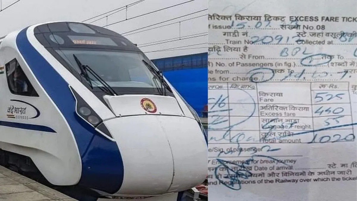 जाना था सिंगरौली…पहुंच गया उज्जैन: वंदे भारत ट्रेन में पेशाब करना पड़ा महंगा, रेलवे ने ठोंका जुर्माना, युवक ने वीडियो पोस्ट कर लगाया ये आरोप
