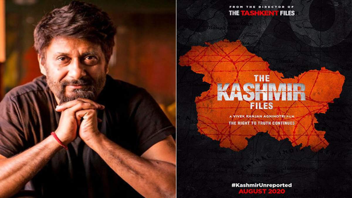 द कश्मीर फाइल्स अनरिपोर्टेड की चर्चा के बीच एक यूजर ने Vivek Agnihotri को मणिपुर फाइल्स बनने की दी सलाह, जानिए निर्माता ने क्या कहा …