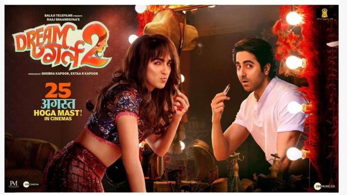 Dream Girl 2 से पूजा का फर्स्ट लुक आया सामने, कातिलाना लुक में बेहद हॉट दिखीं Pooja …
