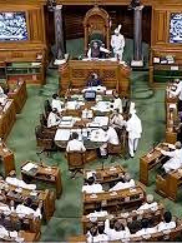 No Confidence Motion: लोकसभा में मोदी केंद्र सरकार के खिलाफ अविश्वास प्रस्ताव मंजूर… जानिए कुछ ख़ास बात