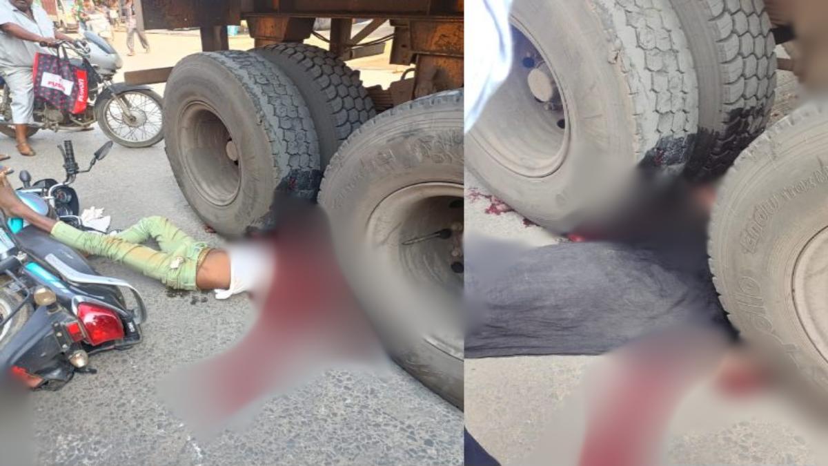 CG Accident News : ट्रेलर ने बाइक सवार युवकों को रौंदा, एक की मौत, एक घायल, लगातार हो रहे हादसों से क्षेत्रवासियों में दहशत