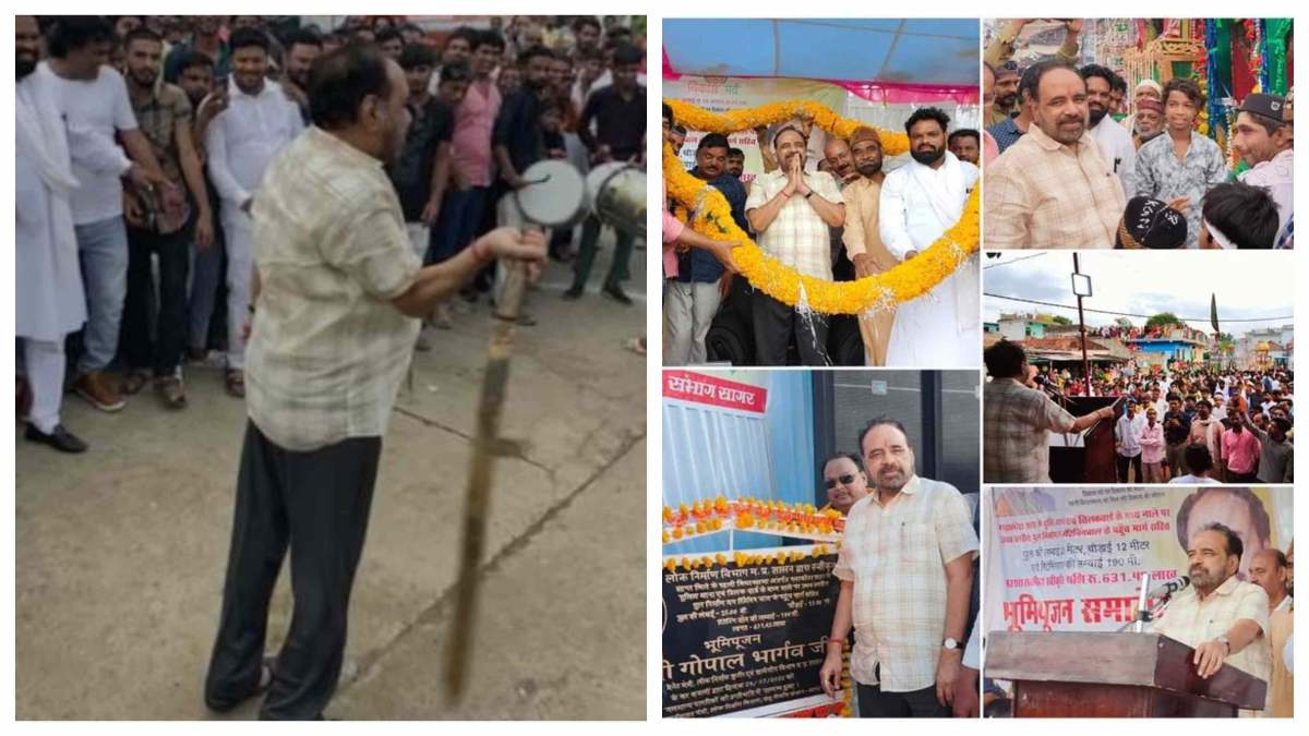 मंत्री गोपाल भार्गव फिर अलग अंदाज में दिखेः मुस्लिमों के साथ हाथ में लेजम थामकर अखाड़े में किया प्रदर्शन
