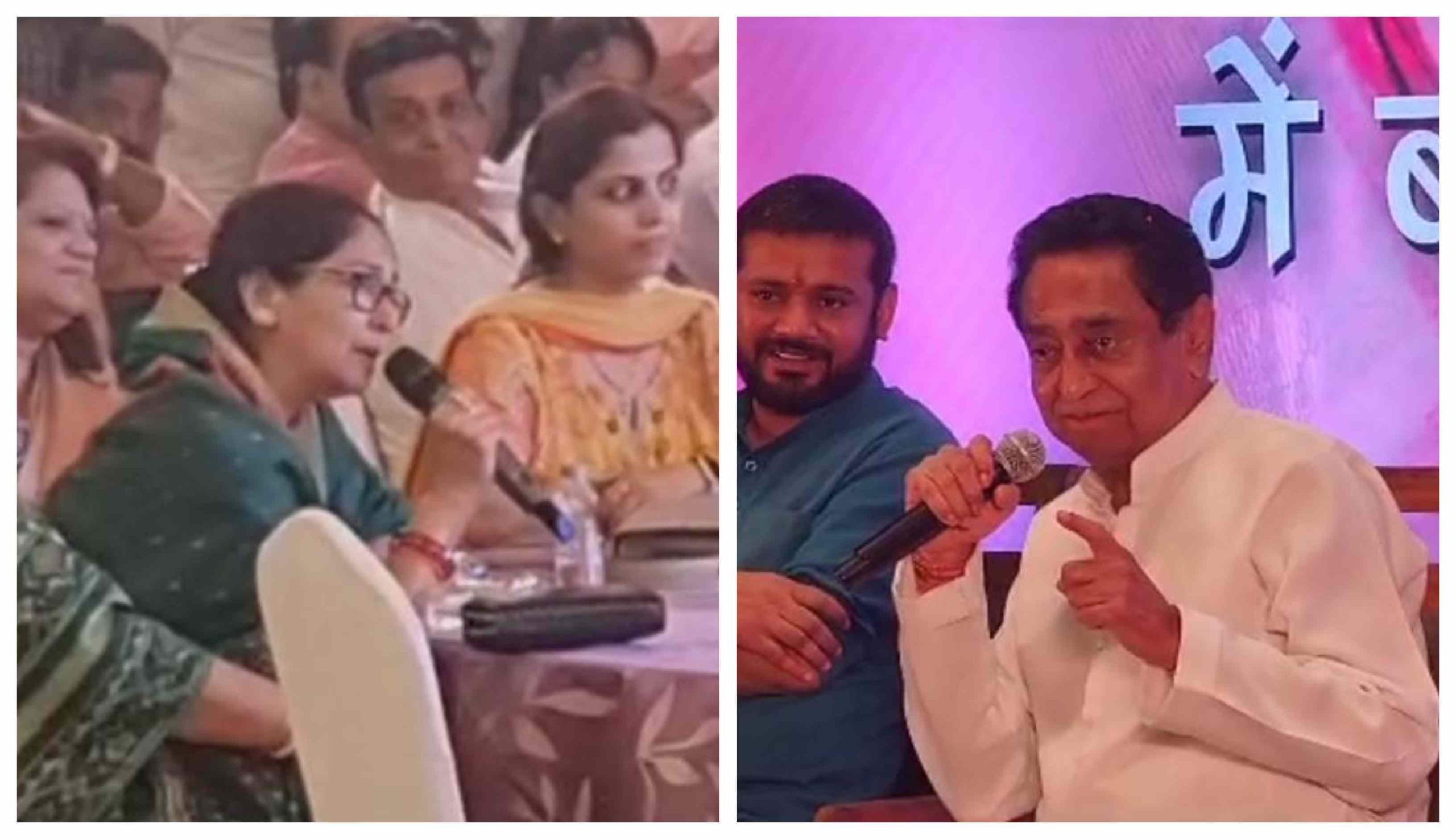 अगर नहीं, क्योंकि कांग्रेस ही आएगीः अमृता राय के सवाल पर पीसीसी चीफ कमलनाथ ने दिया जवाब, मंच पर दिग्विजय भी मौजूद थे