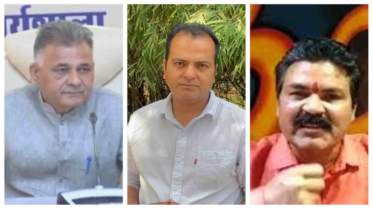 गायत्री मंत्र पर सियासत: कांग्रेस ने बीजेपी पर साधा निशाना, बोली-सरकार BJP की, स्कूल BJP का तो परेशानी क्यों?, शिक्षा मंत्री ने लगाई फटकार!