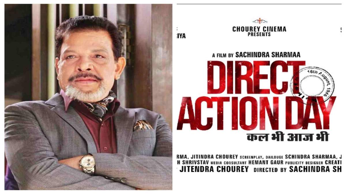 शूटिंग के लिए भोपाल पहुंचे एक्टर गोविंद नामदेव: कहा – इतिहास को गलत तरीके से प्रस्तुत किया गया, मप्र में अब फ़िल्म सिटी की है जरूरत