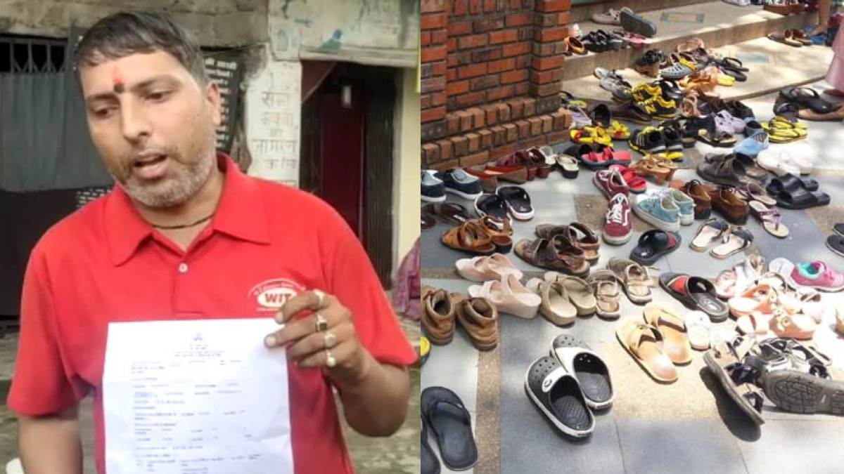 मंदिर के बाहर चप्पल हुई चोरी, युवक ने दर्ज कराई FIR, कहा- कड़ी मेहनत और ईमानदारी की कमाई से खरीदी थी…