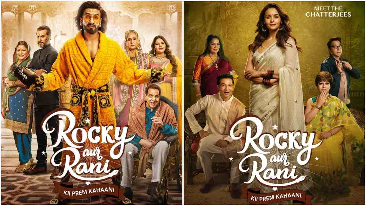 Rocky Aur Rani Ki Prem Kahani का नया What Jhumka हुआ रिलीज, रणबीर और आलिया का डांस देख आप भी हो जाएंगे घायल …