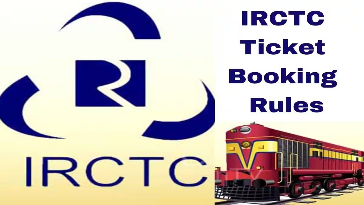 Indian Railways News: बिना टिकट कैंसिल किए कैसे बदलें यात्रा की तारीख, एक क्लिक में जानिए डिटेल ?