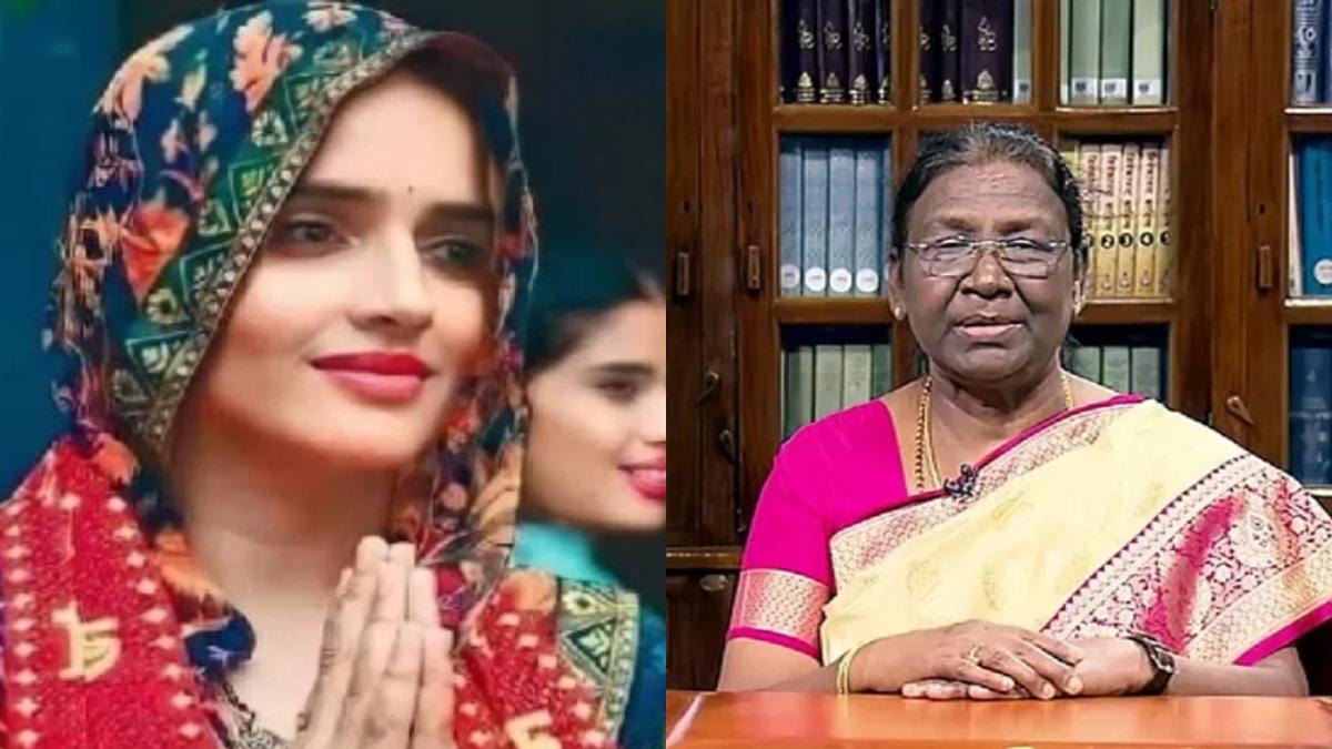 सीमा हैदर ने राष्ट्रपति को भेजी मर्सी पिटीशन, भारत की नागरिकता के लिए लगाई गुहार, कहा- आलिया भट्‌ट और अक्षय कुमार यहां रह सकते हैं तो मैं क्यों नहीं?