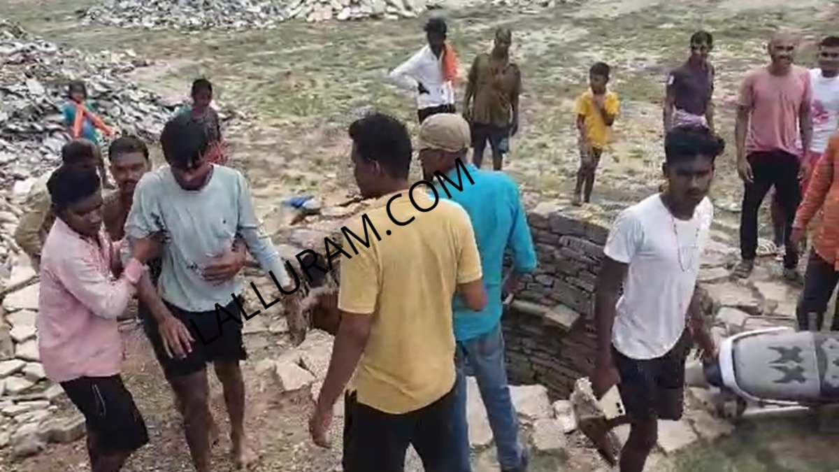 Chhattisgarh में मौत का कुआं: पिकनिक मनाकर लौट रहे थे 3 दोस्त, कुएं में जा गिरी तेज रफ्तार बाइक, मौत से परिवार में मातम