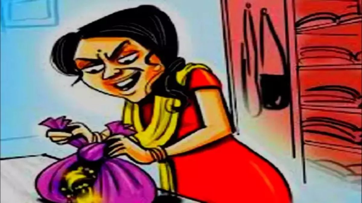 MP में हाई सिक्योरिटी घर में चोरी: नौकरानी ने गेट का पासवर्ड कोड डालकर 7.5 लाख पर किया हाथ साफ