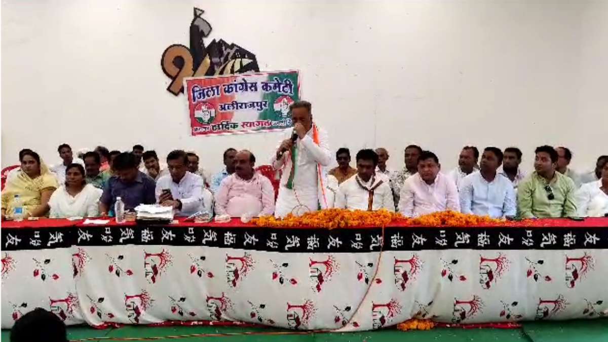 मालवा-निमाड़ क्षेत्र के पर्यवेक्षक अर्जुन मोढवाडिया ने अलीराजपुर, बड़वानी जिले का किया दौरा, कहा- इस बार CM शिवराज के सामने कांग्रेस उतारेगी मजबूत उम्मीदवार