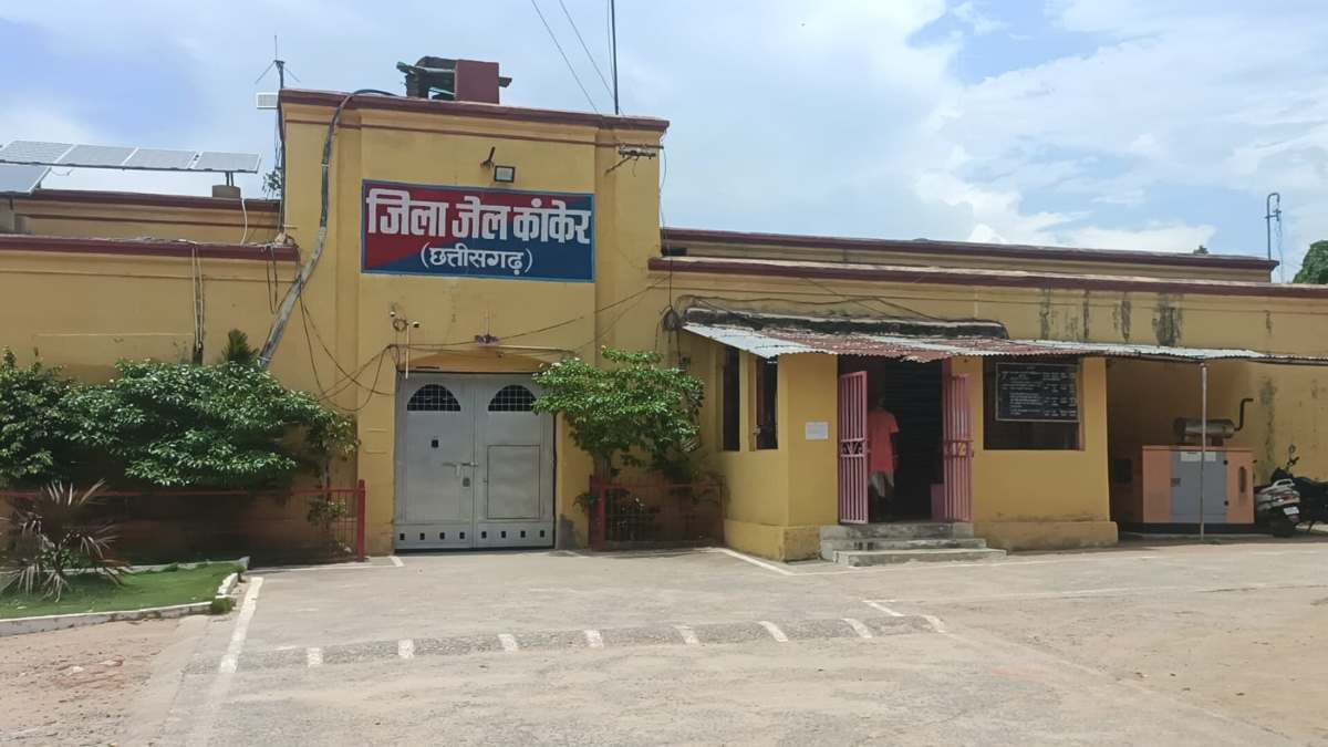 CG NEWS : पहली बार जिला जेल में होगी बोर्ड परीक्षा, संगीन नक्सल मामलों में बंद कैदी भी देंगे एग्जाम