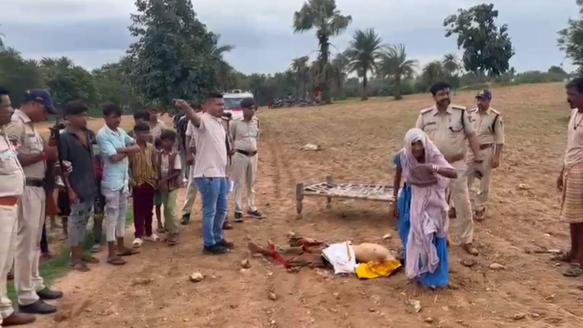 MP में जमीन विवाद में चली गोली: एक युवक की मौत, 2 की हालत गंभीर, गुजरात रेफर