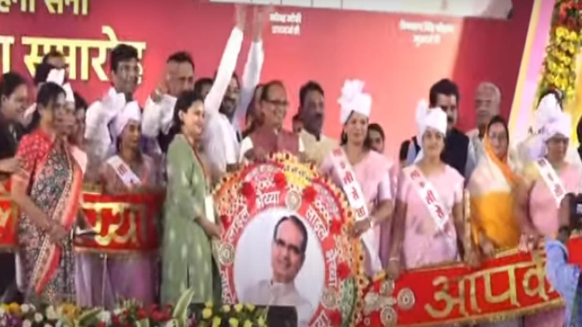 लाडली बहना योजना: CM शिवराज ने जारी की दूसरी किश्त, बोले- 25 जुलाई से फिर भराएंगे लाडली बहना योजना के फॉर्म