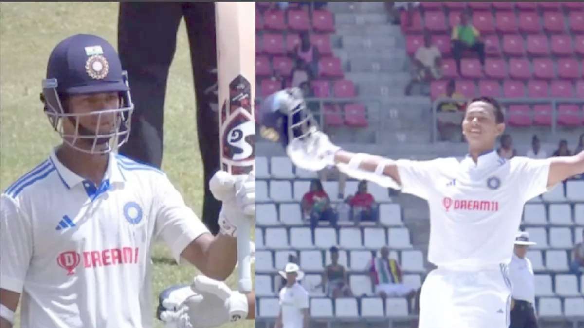 IND vs WI 1st Test : टेस्ट डेब्यू पर मैन ऑफ द मैच बनने वाले 8वें भारतीय खिलाड़ी बने यशस्वी जायसवाल