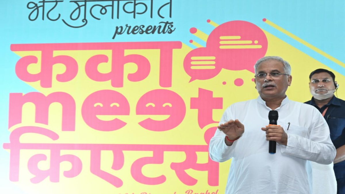 ‘तो ‘कका’ के मुंह में पानी आ जाता है’: ‘कका मीट क्रिएटर्स’ प्रोग्राम में CM के ठहाके, काकी संग कौन सी मूवी देखी, मरीन ड्राइव से लेकर रील्स तक की कहानी, पढ़िए शौक और शरारत