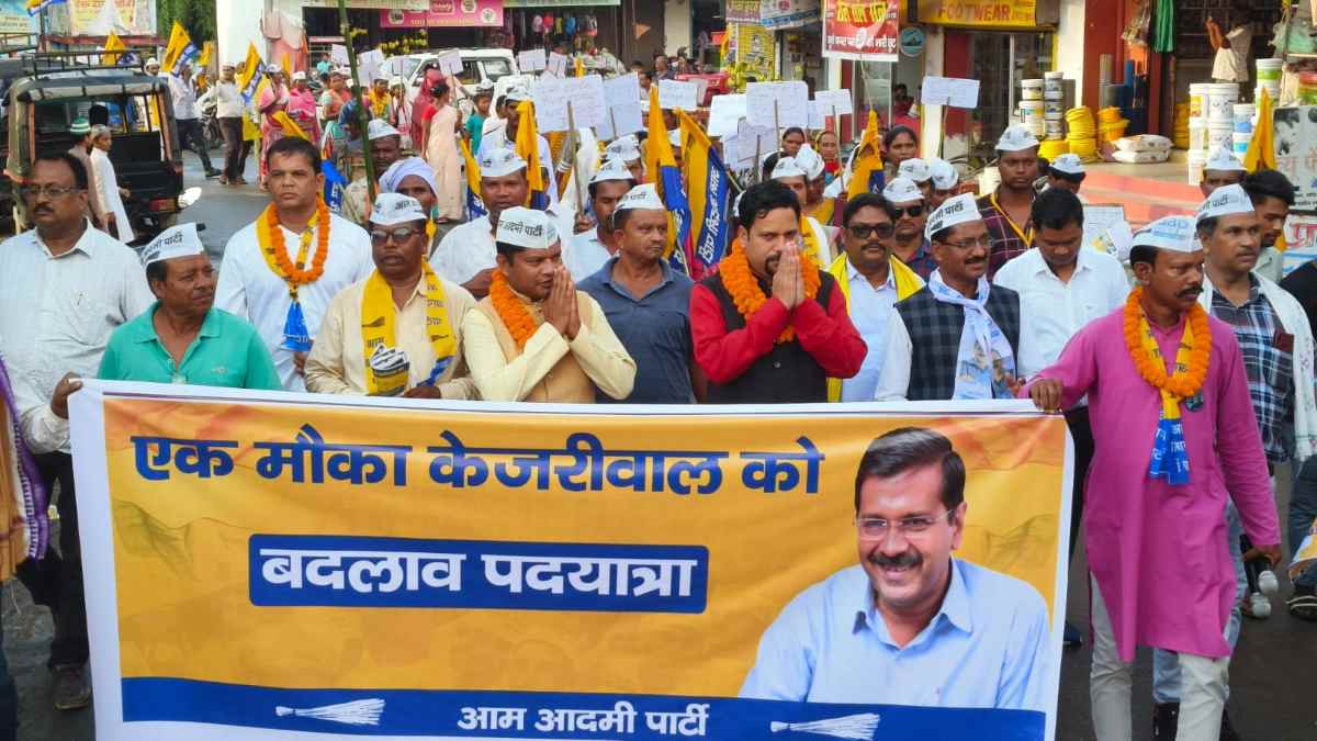 ‘आप’ के प्रदेश प्रभारी संजीव झा ने बदलाव यात्रा का किया आगाज, कहा – विधानसभा चुनाव में जनता कांग्रेस को सत्ता से करेगी बाहर