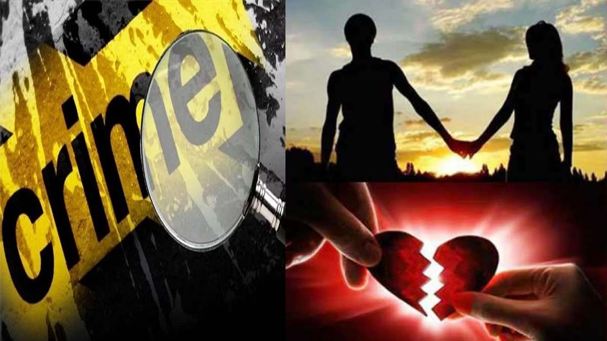 ‘लुटेरी बेगम’ के 1 दर्जन शौहर ! महिला ने कई युवकों से रचाई शादी, सभी के घर से जेवर, नकदी और गिफ्ट लेकर हुई फरार, ऐसे फूटा साजिश का भंडा…