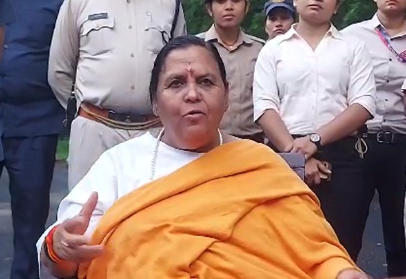 उमा भारती ने विपक्षी एकता पर साधा निशानाः बोलीं- मोदी की तुलना में मिलियन वर्ष पीछे विपक्ष, कांग्रेस ने अपना हीरा गंवा दिया