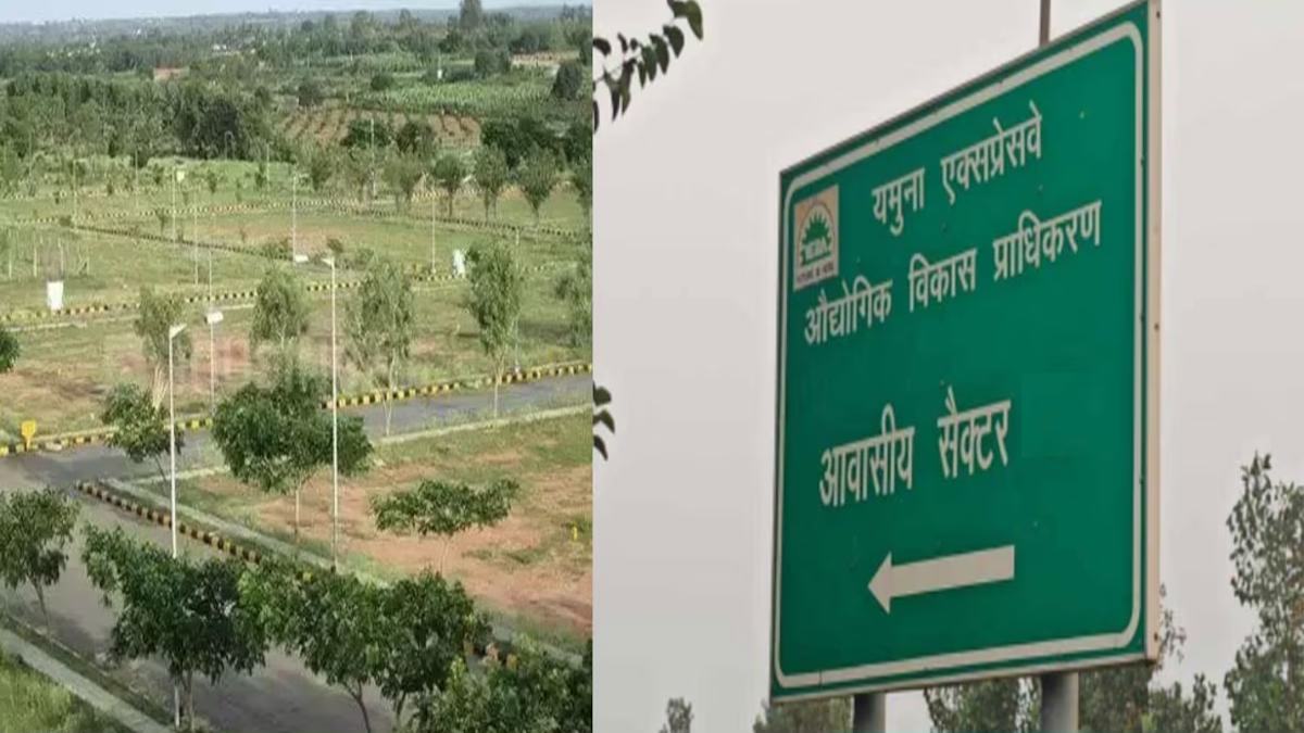 Noida News : लॉटरी के जरिए आज होगा छोटे भूखंडों का आवंटन