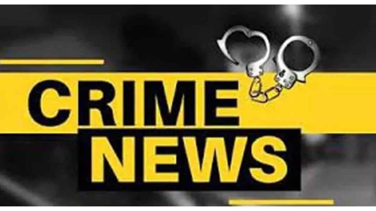 Gurugram News : महिला डॉक्टर से छेड़छाड़ और पति के साथ मारपीट