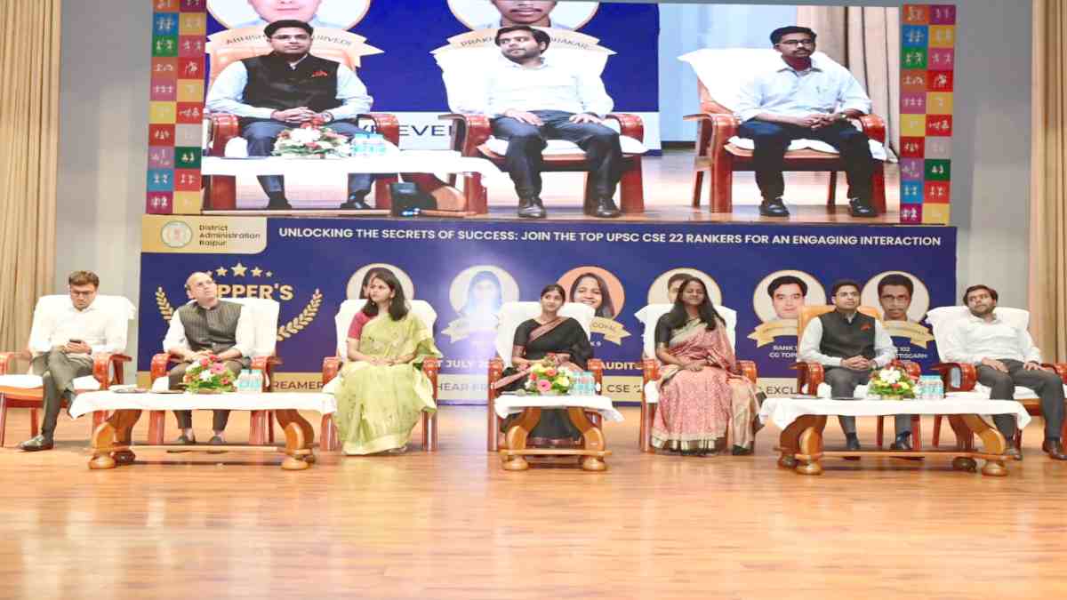 रायपुर में टॉपर्स टॉक का आयोजन, UPSC टॉपरों ने बताई सफलता की कहानी…