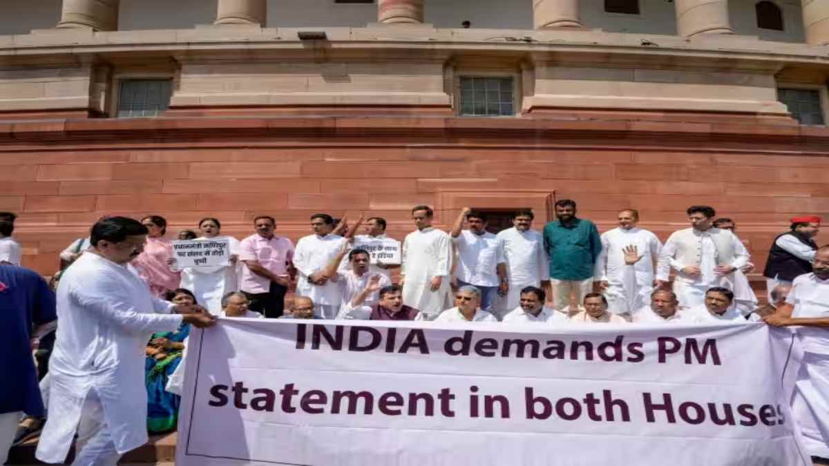 मणिपुर मुद्दे पर केंद्र सरकार के खिलाफ अविश्वास प्रस्ताव ला सकता है ‘INDIA’, बैठक में लिया फैसला