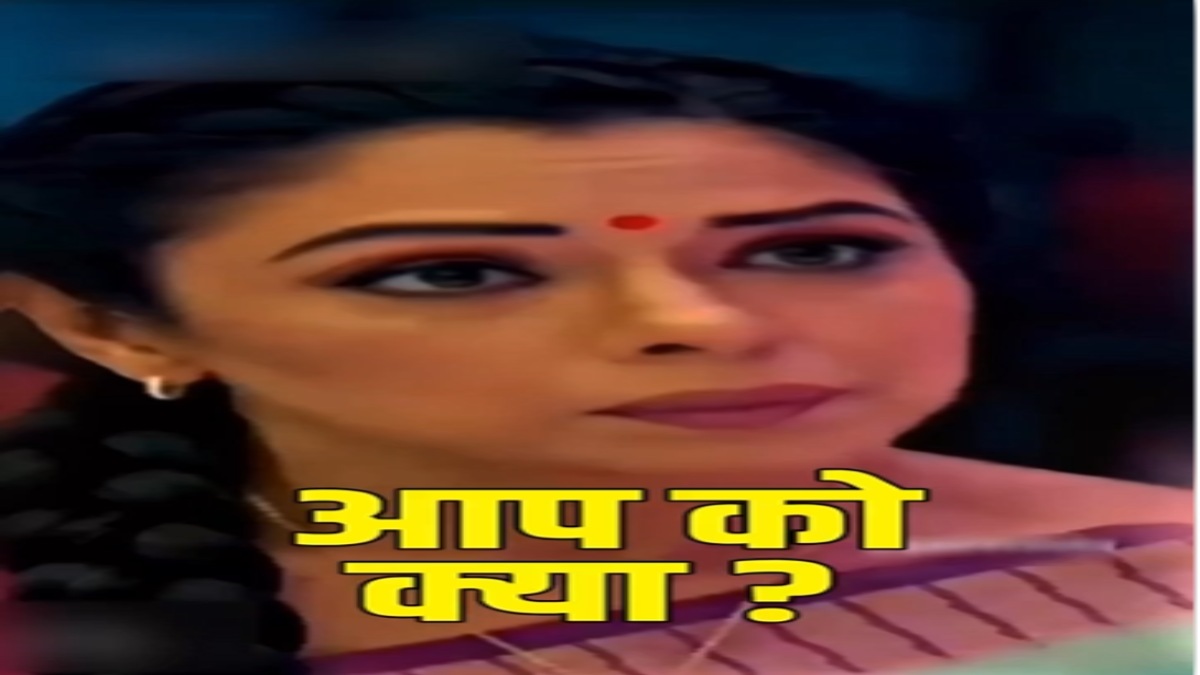 MP में चुनावी रील और मीम का जलवाः मैं साड़ी खरीदूं, मिठाई खरीदूं, फल खरीदूं.. आपको क्या कमलनाथ जी ?