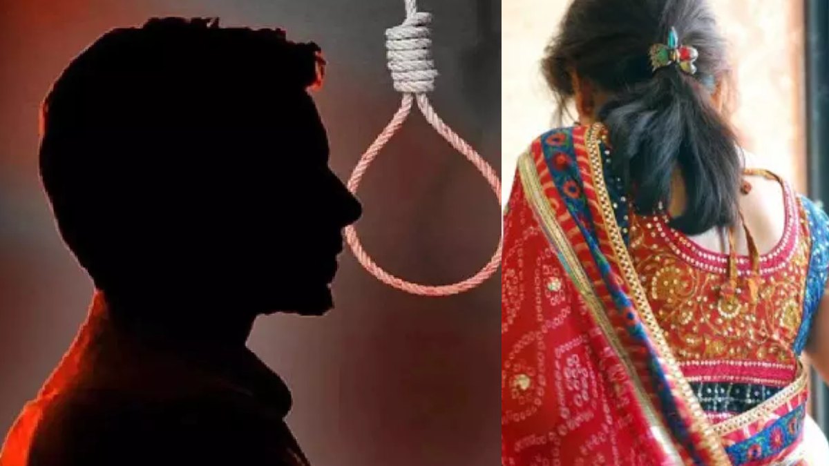 मामूली कहासुनी में मौत: फांसी के फंदे पर झूला पति, पत्नी ने भी खाया जहर