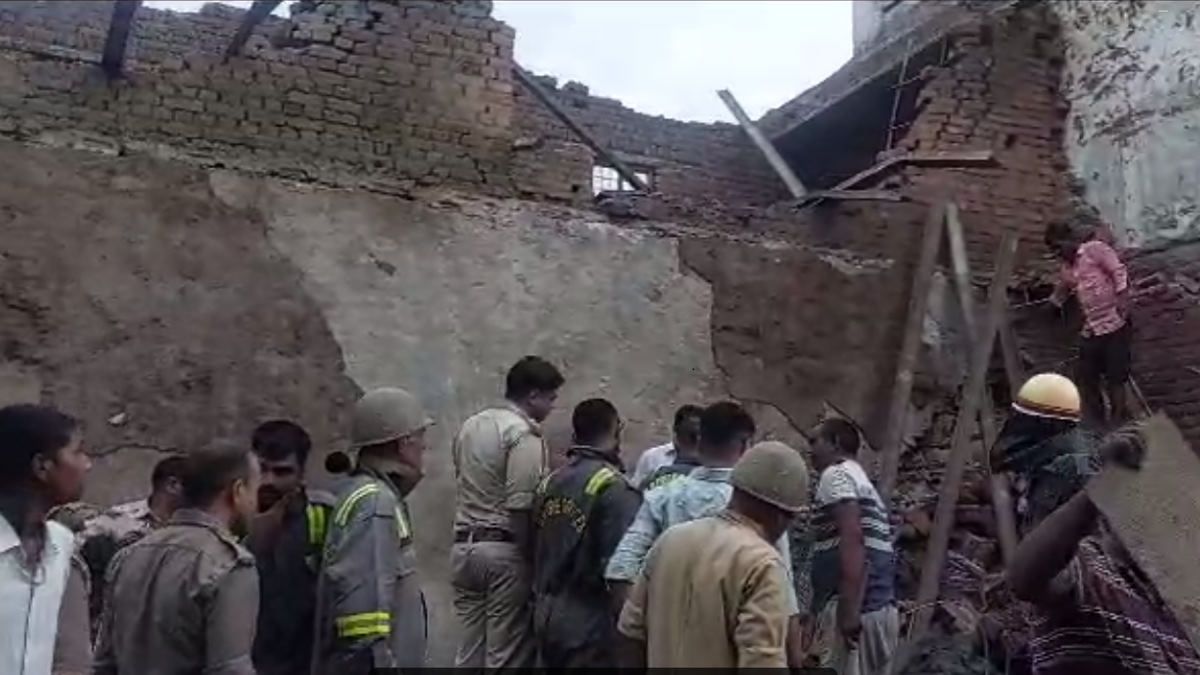 Big Accident : भरभराकर गिरा निर्माणाधीन मकान का लेंटर, पति-पत्नी और दो बेटों की मौत, कई लोग गंभीर
