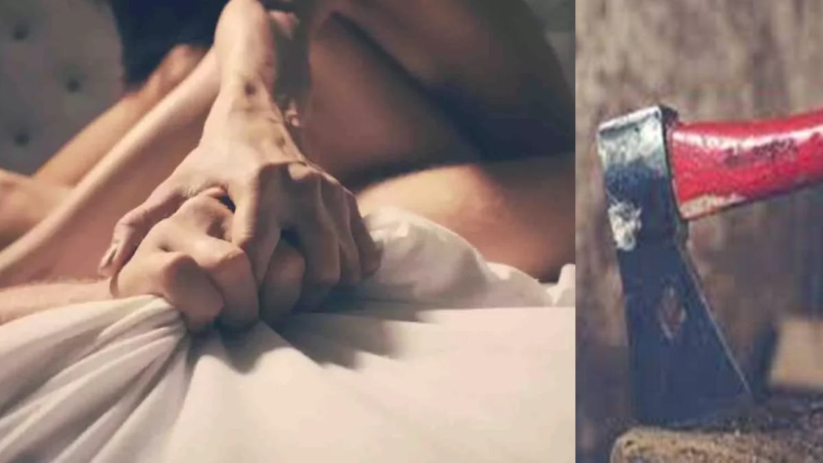 बिस्तर पर प्रेमी के साथ Nude थी महिला, तभी आ पहुंचा बेटा, गुस्से में मां के आशिक को कुल्हाड़ी से काटकर उतारा मौत के घाट