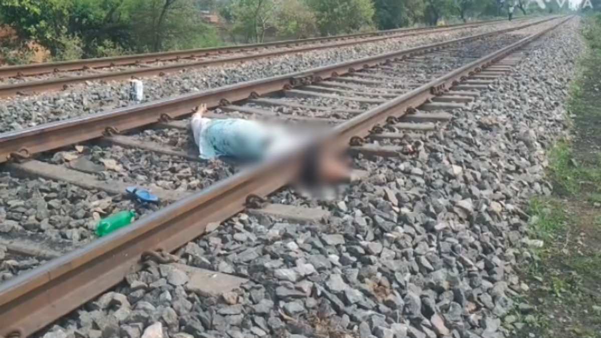 MP: युवती ने रेल की पटरी पर लेट कर दी जान, धड़ से अलग हुआ सिर, इलाके में फैली सनसनी