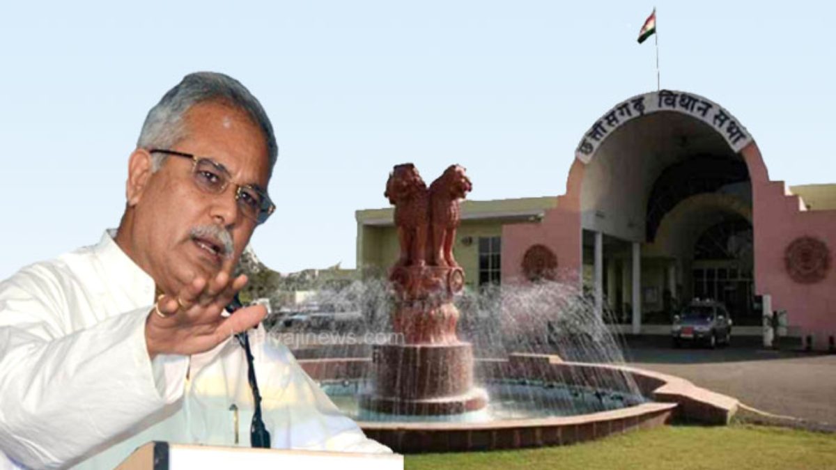 अविश्वास प्रस्ताव पर CM का जवाब: भूपेश बघेल बोले- हम नहीं दे रहे खदान, मंशा पर फिर गया पानी, इसलिए यहां IT-ED बैठ गई, BJP के नेता ईडी के प्रवक्ता हैं…