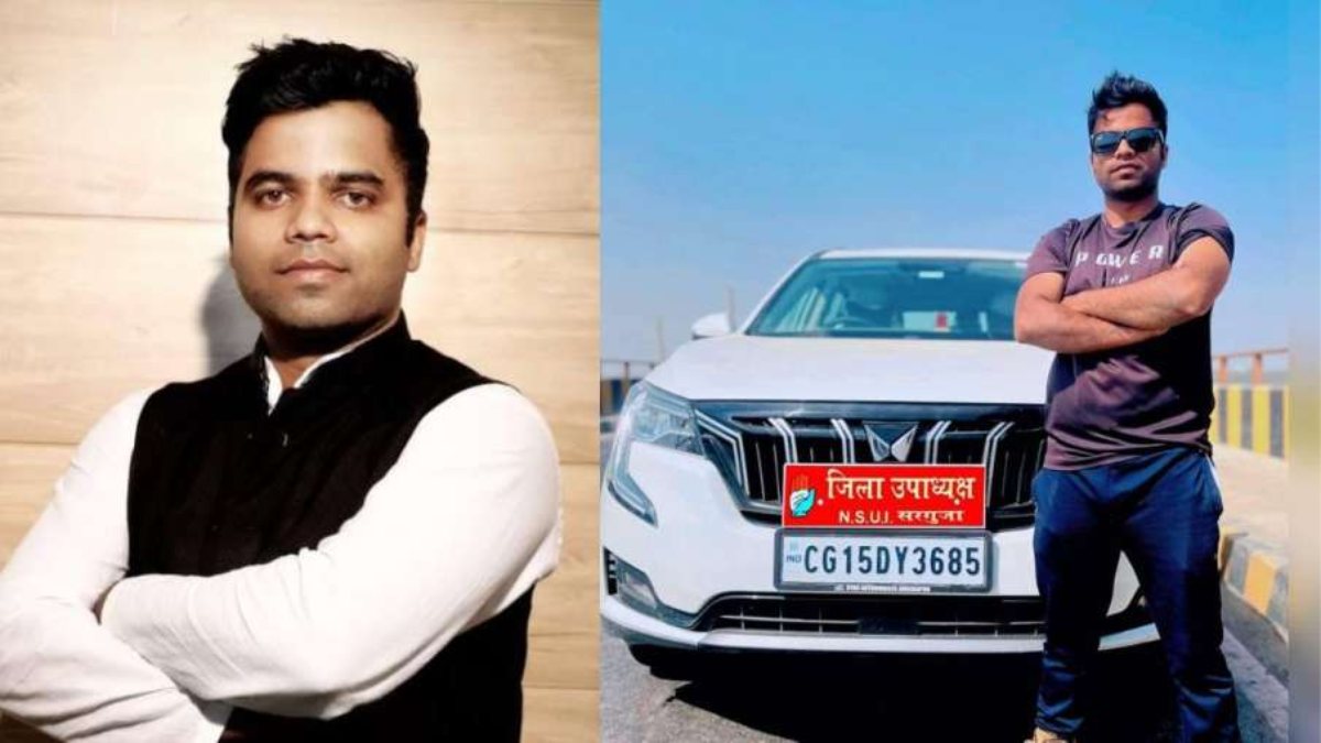 NSUI का जिला उपाध्यक्ष अरेस्ट: नाबालिग से रेप के आरोप में गिरफ्तार, BJP नेता के होटल में हुई हैवानियत