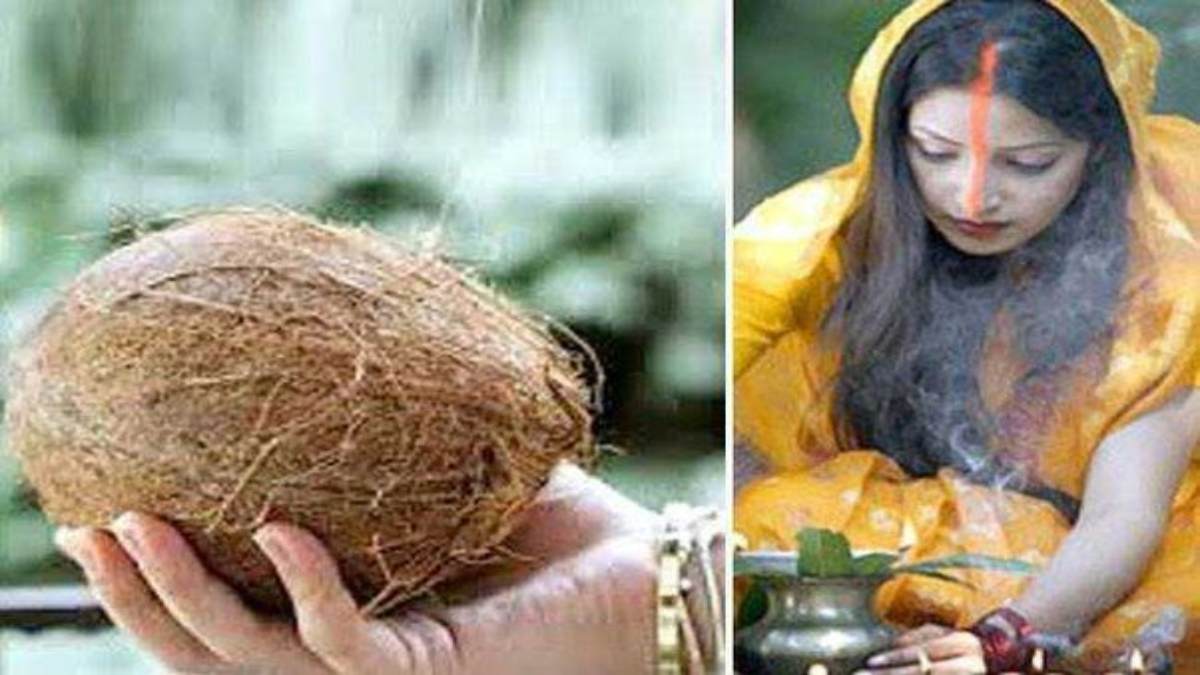 क्या आपको पता है महिलाएं क्यों नहीं फोड़ती नारियल, जानिए क्या है इसका कारण