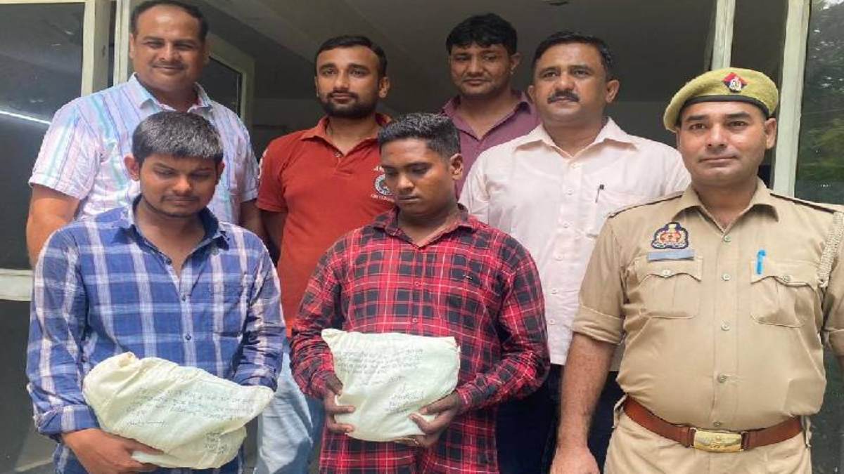Crime News : सवा करोड़ की अफीम के साथ झारखंड के दो तस्कर गिरफ्तार, इन पांच राज्यों में करते थे सप्लाई