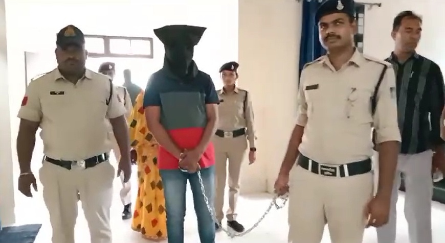 कलेक्टर के नाम पर फर्जीवाड़ाः फर्जी हस्ताक्षर कर आदिवासी की जमीन पर लिया लाखों का लोन, बैंक एजेंट और भू-स्वामी गिरफ्तार, 2 आरोपी फरार