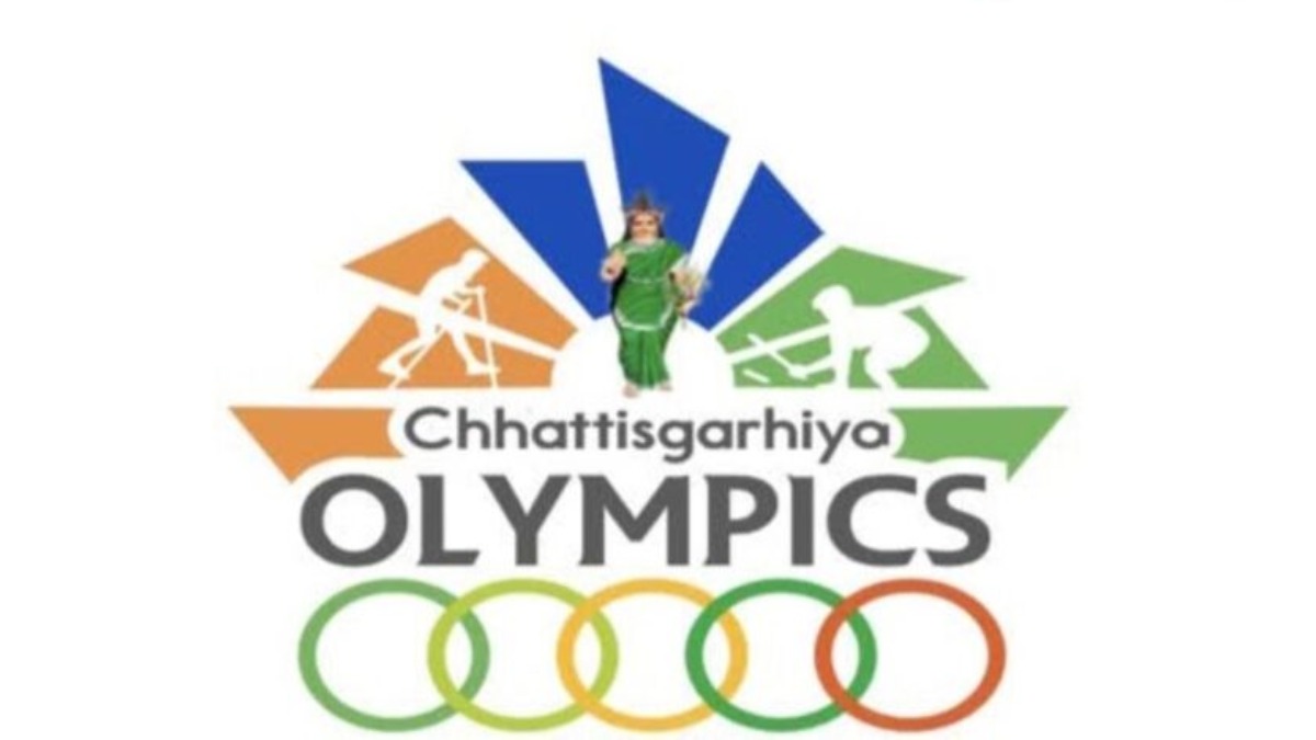 CG NEWS: इस दिन से खेला जाएगा छत्तीसगढ़िया ओलंपिक, 16 तरह के खेल जाएंगे खेल, बच्चों से लेकर बुजुर्ग तक होंगे प्रतिभागी