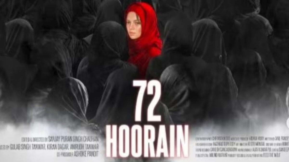 72 Hoorain : ’72 हूरें’ की स्क्रीनिग से पहले Film के खिलाफ शिकायत दर्ज, जानिए क्या है पूरा मामला …